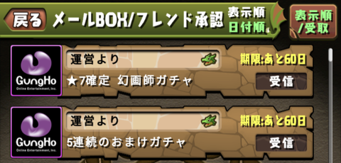 Screenshot_20230113-124554