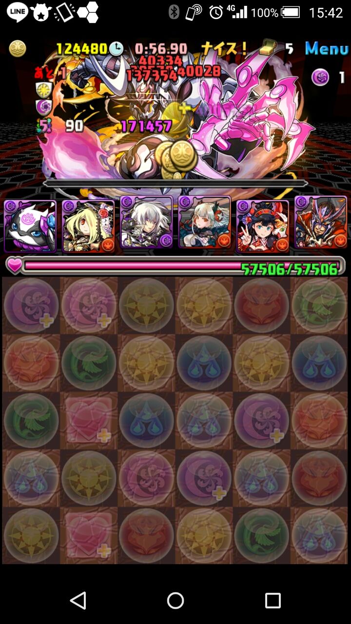 アナザーガイストをゲットしたので考える 狆龍のパズドラ挑戦記録