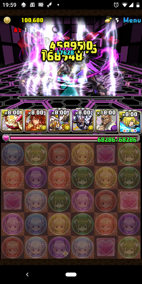 Screenshot_20191113-195959