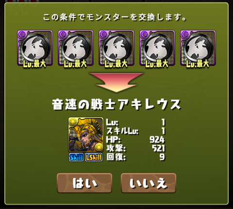 Screenshot_20220919-112217~2