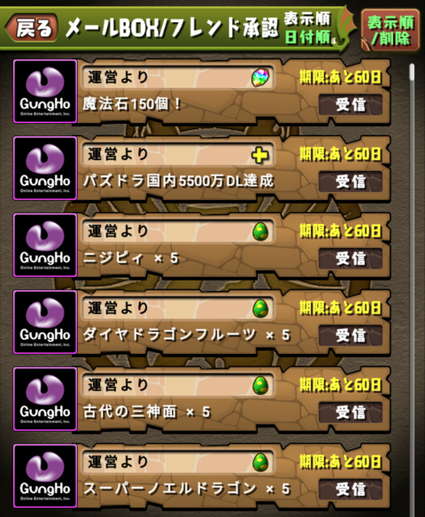 Screenshot_20200829-055711