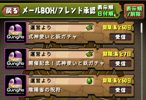 Screenshot_20201123-120418