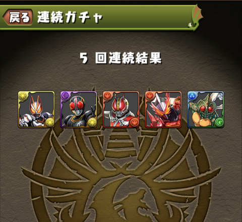 Screenshot_20230502-023338