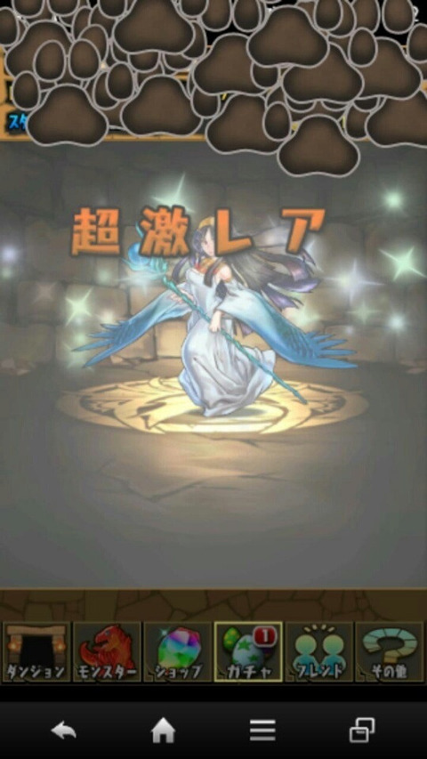 o0540096013052095516
