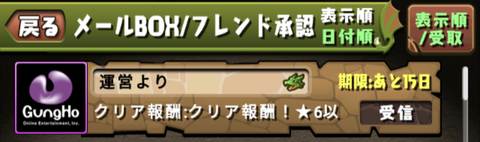 Screenshot_20221206-162237