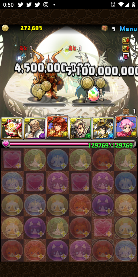 Screenshot_20220927-005017