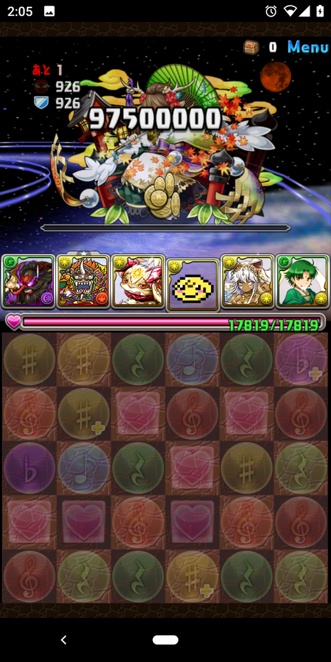 Screenshot_20200720-020542