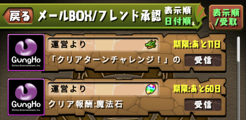 Screenshot_20220625-150444~2