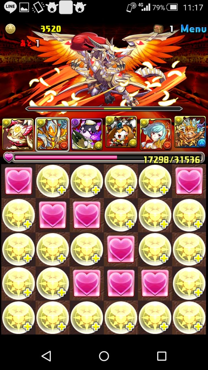 光明智と光エスカマリでウルズをぶち転がす 狆龍のパズドラ挑戦記録