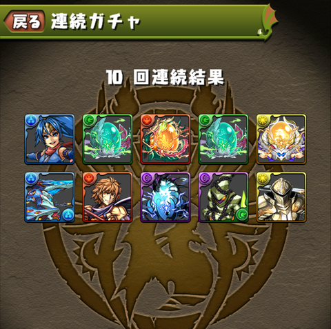 Screenshot_20200817-183512