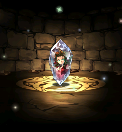 Screenshot_20190702-021114~2