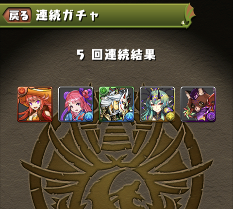 Screenshot_20230512-155336