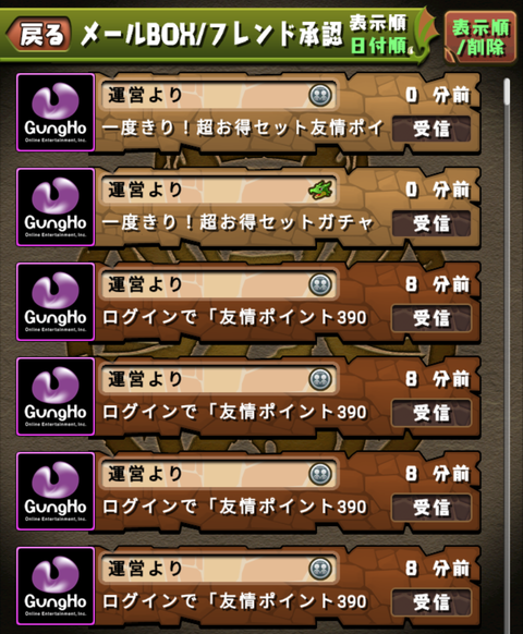 Screenshot_20200626-141357~2