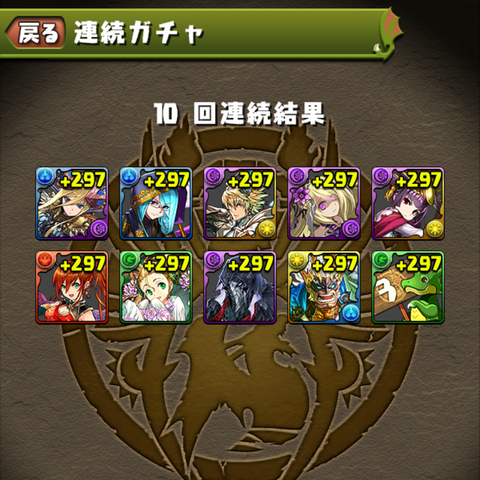 Screenshot_20201127-041852