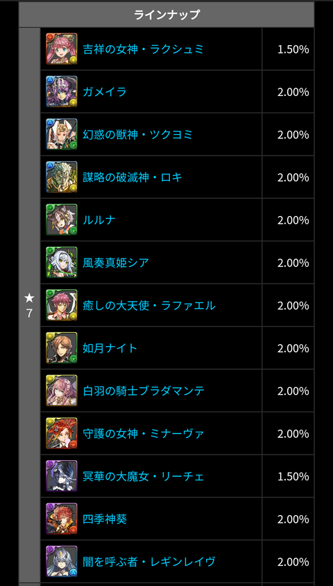 Screenshot_20201012-111837