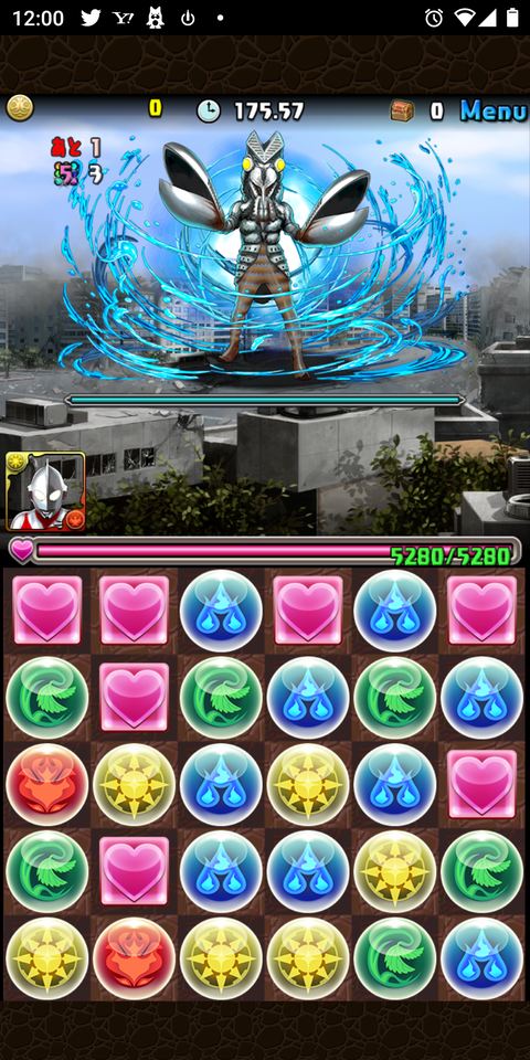Screenshot_20220124-120015