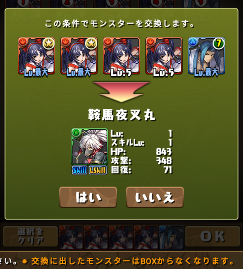Screenshot_20191022-052152~2