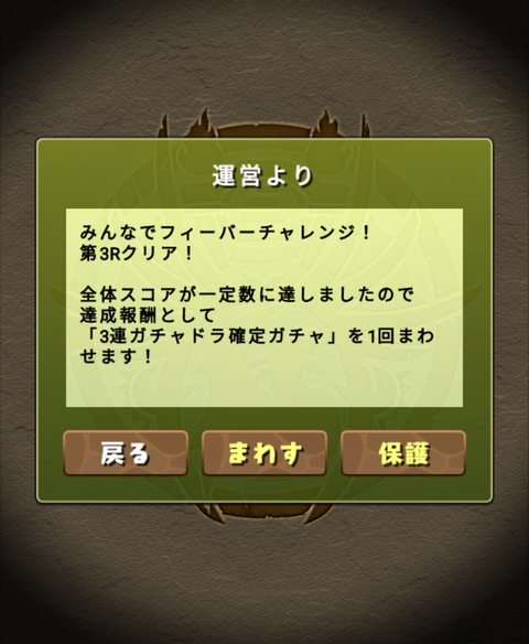 Screenshot_20210214-040423