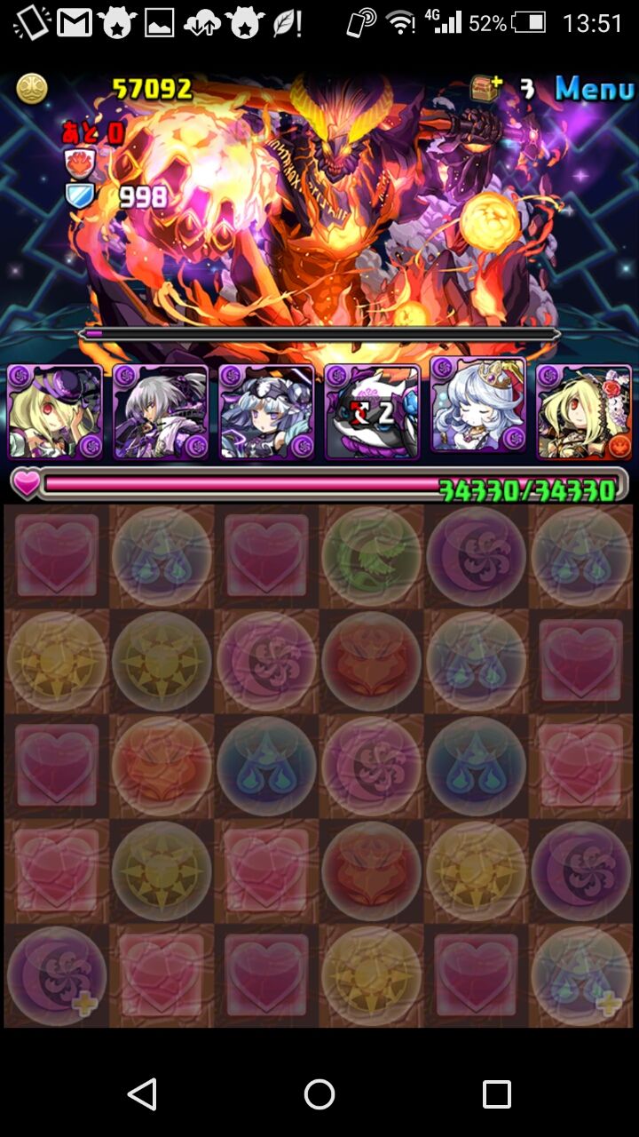 光狆 降臨チャレンジ スルト 悪魔強化 ノーコン 狆龍のパズドラ挑戦記録