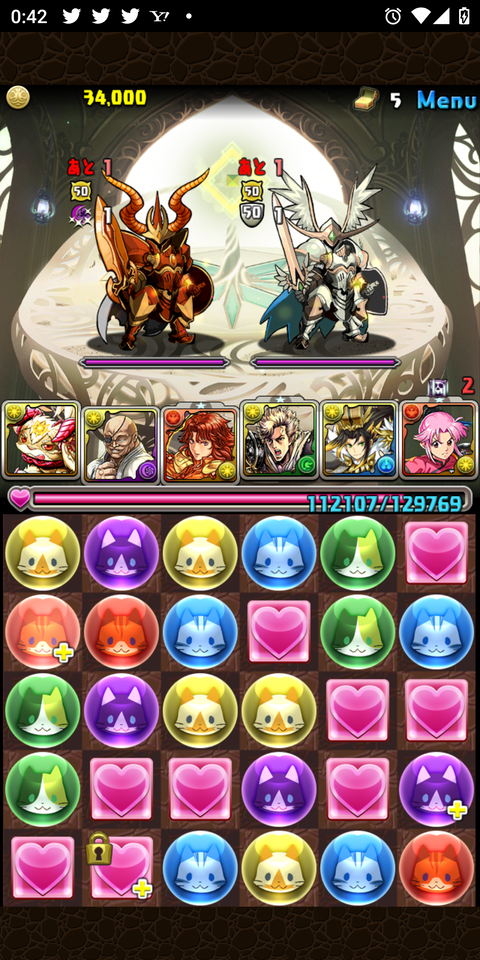 Screenshot_20220927-004242