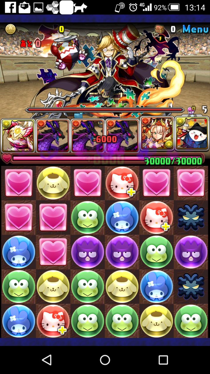 光狆 ハッピーたまドラ 6月チャレンジダンジョンlv 9クリア 狆龍のパズドラ挑戦記録