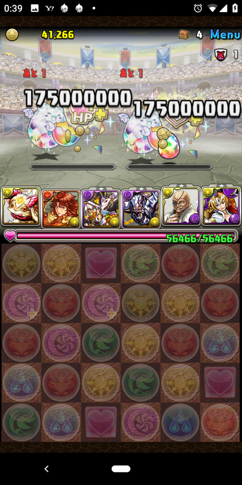 Screenshot_20190915-003921