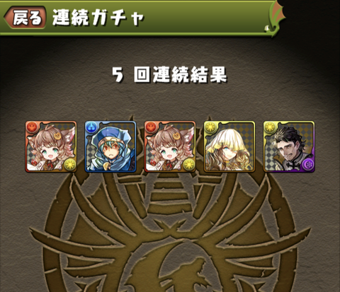 Screenshot_20230113-124436