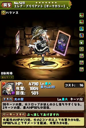 20fc6753