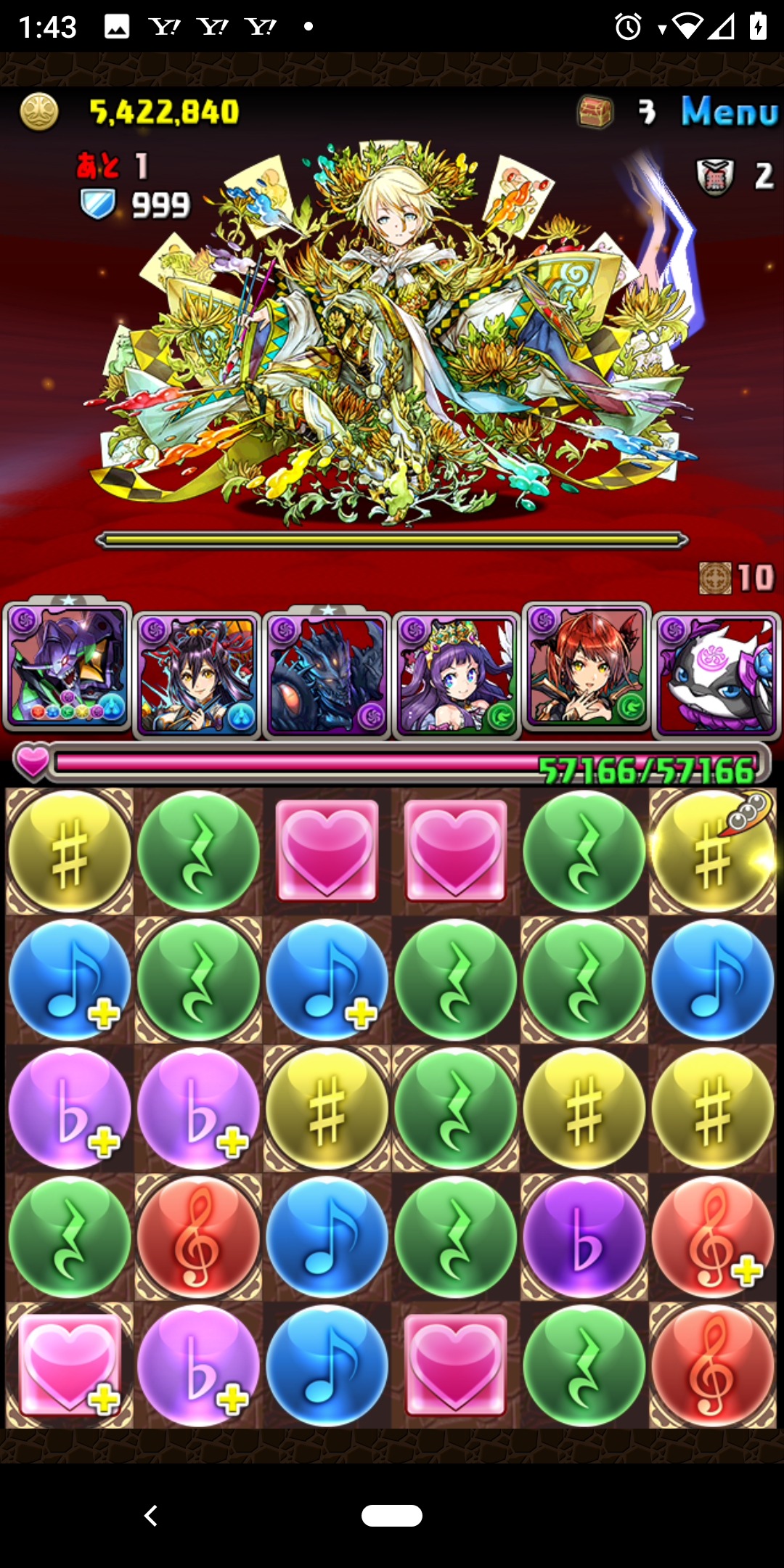 闇狆 初号機 修羅の幻界光無効パでノーコンクリアと内容調整について運営に対する喜怒哀楽 狆龍のパズドラ挑戦記録