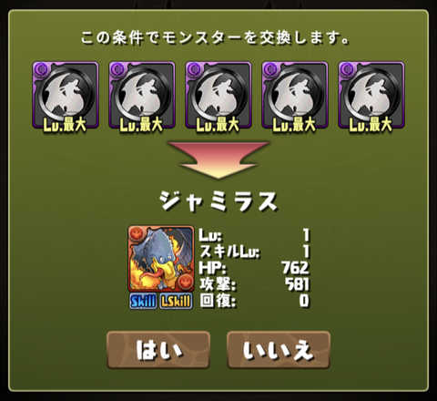 Screenshot_20230123-121913