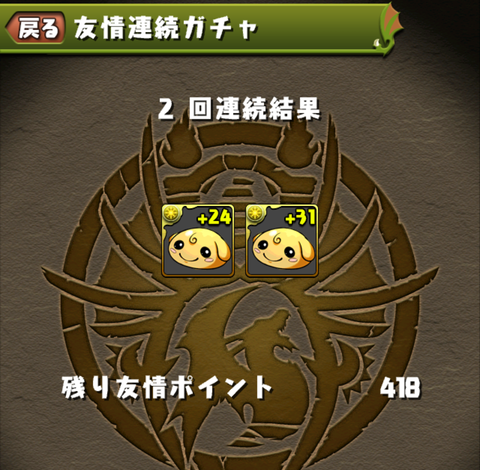 Screenshot_20200626-141201~2