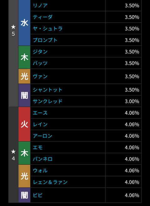 Screenshot_20190702-131426~2