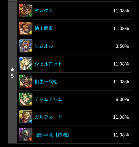 Screenshot_20210426-105638