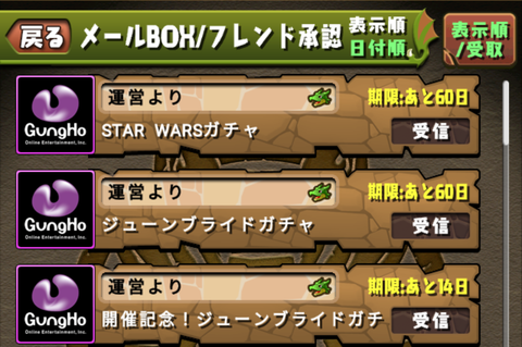 Screenshot_20220620-105335~2
