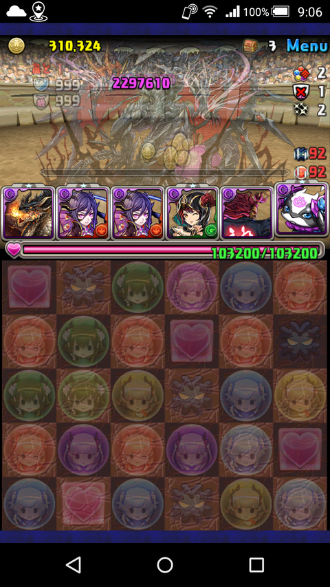 Screenshot_2019-03-31-09-06-12