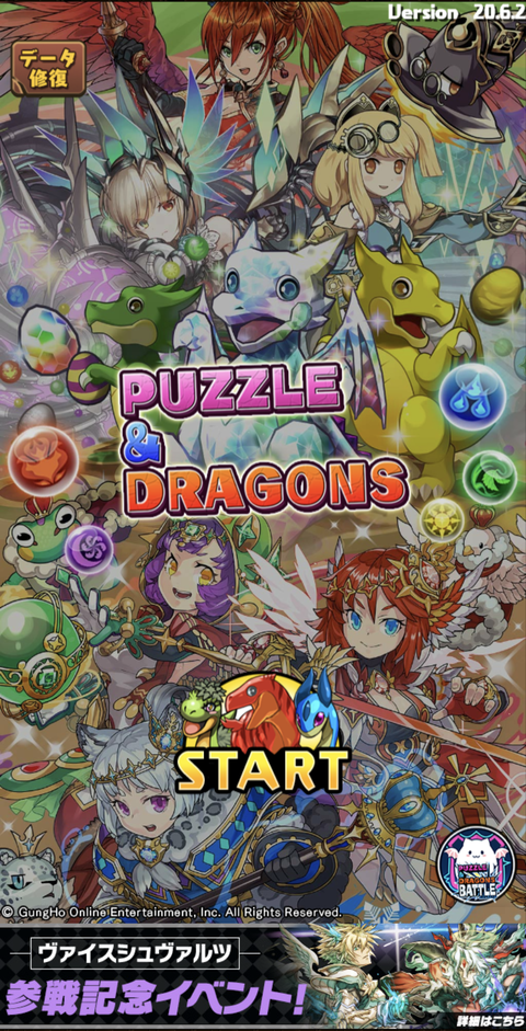 Screenshot_20230601-012933