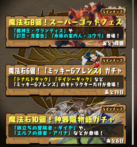 Screenshot_20200302-104440~2