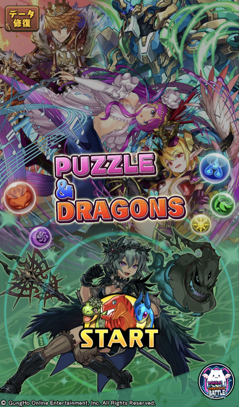 Screenshot_20230317-120723