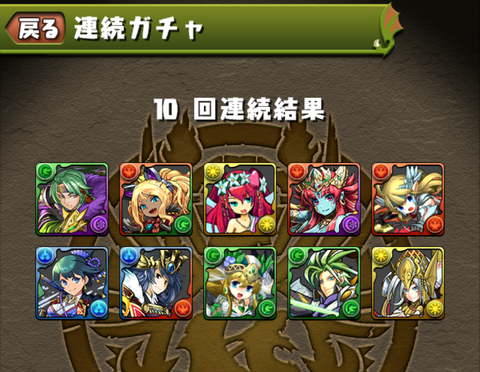Screenshot_20200430-121913~2
