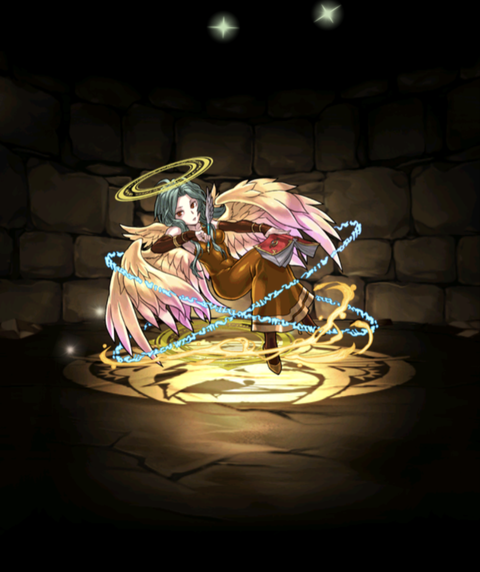 Screenshot_20230316-195612