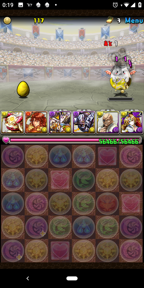 Screenshot_20190915-001945