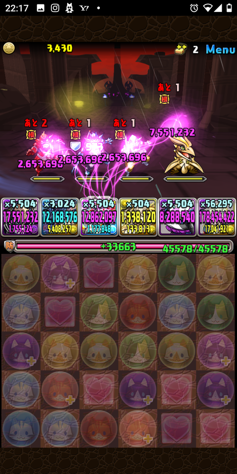Screenshot_20210417-221706