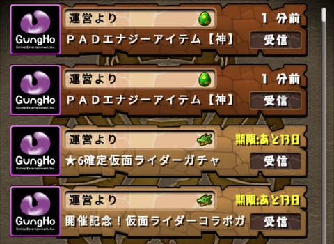 Screenshot_20201208-174733