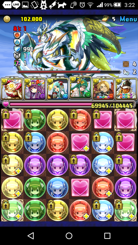 Screenshot_2019-05-05-03-22-07
