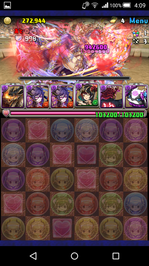Screenshot_2019-03-31-04-09-21
