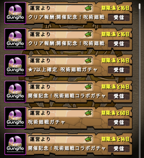 Screenshot_20210726-184339~2