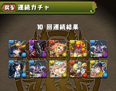 Screenshot_20200430-120909~2