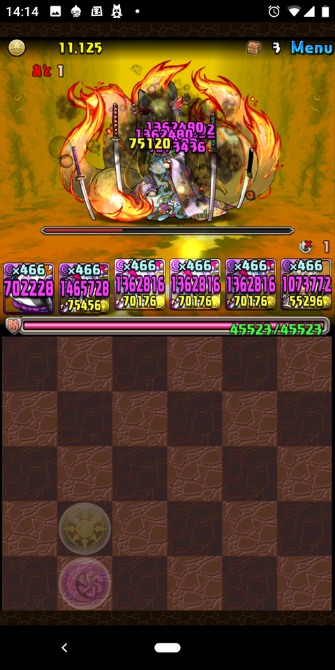 Screenshot_20200215-141454