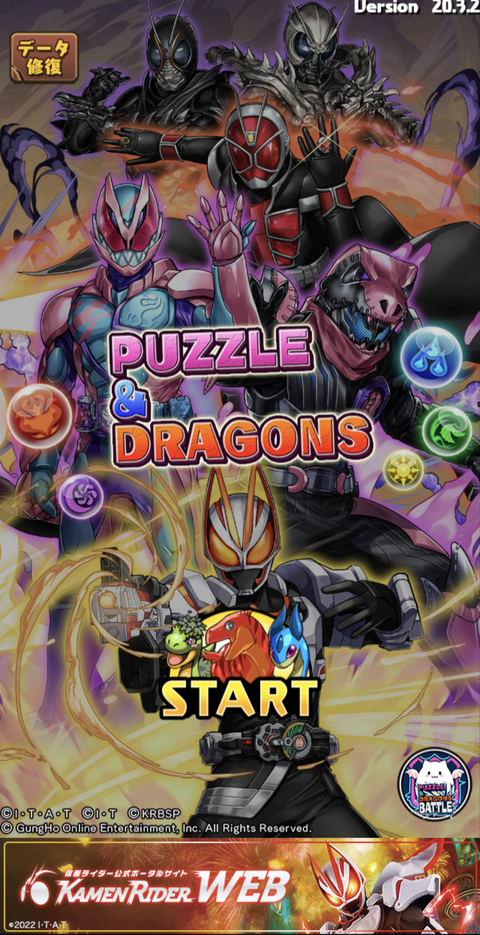 Screenshot_20221205-122641