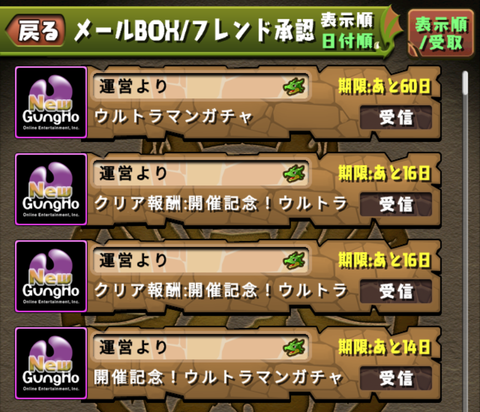 Screenshot_20220718-193622~2